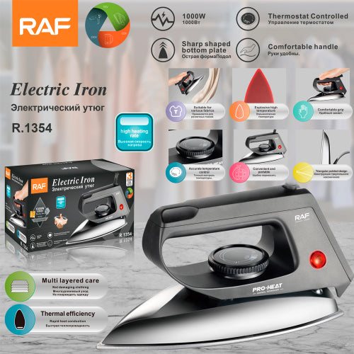 مكواة ملابس RAF 1000W - R.1354