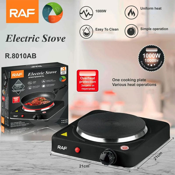 بلاطة كهربائية 1 عين 1000 وات – R.8010AB