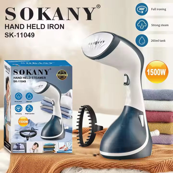 مكواة بخار مبس هاند 1500 وات - 260 مل - 11049-SK