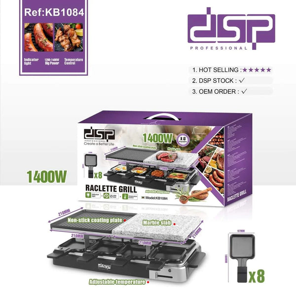 جريل راكليت DSP – سطح مزدوج (رخام وألومنيوم) – 1400 واط – موديل KB1084U