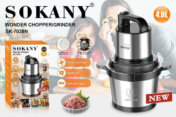كبة سوكاني استانلس ٤ لتر ٨٠٠ وات SK-7028N