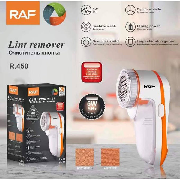 ماكينة وبر RAF – 5 وات – R.450