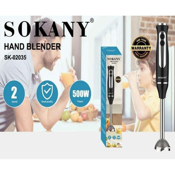 هاند بلندر سوكانى — 500 وات — موديل 02035-SK