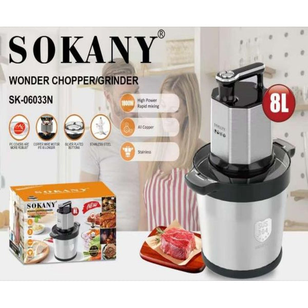 كبه سوكانى استنالس ٨ لتر ١٨٠٠ وات - SK-06033N