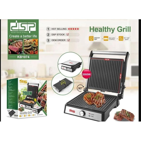 جريل كهربائية DSP – 2000 واط – فتحة مزدوجة – طبقة غير لاصقة – موديل KB1074