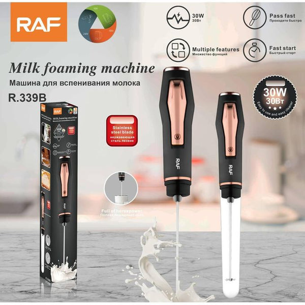 مضرب نسكافيه كهربائي 30 وات – R.339B