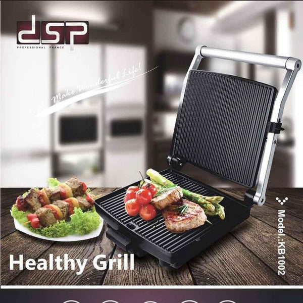 جريل كهربائية DSP – موديل KB1002 – ألواح غير لاصقة – طهي صحي وسريع