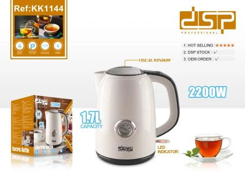 غلاية كهربائية DSP بسعة 1.7 لتر – موديل 1144KK