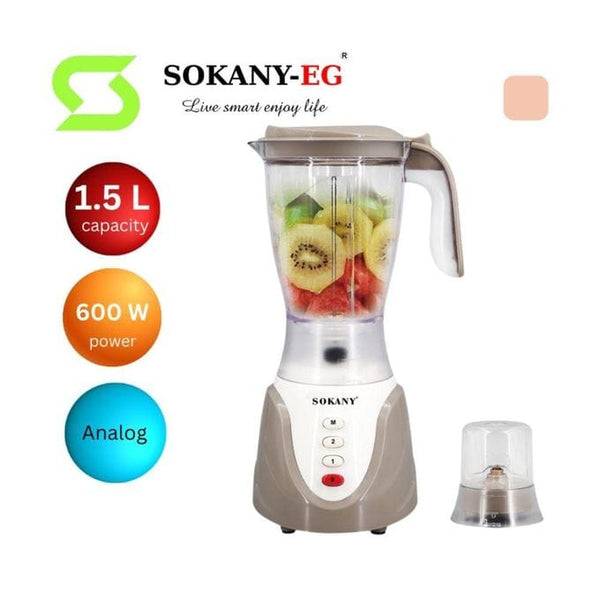 خلاط سوكاني 1600 وات SK-158