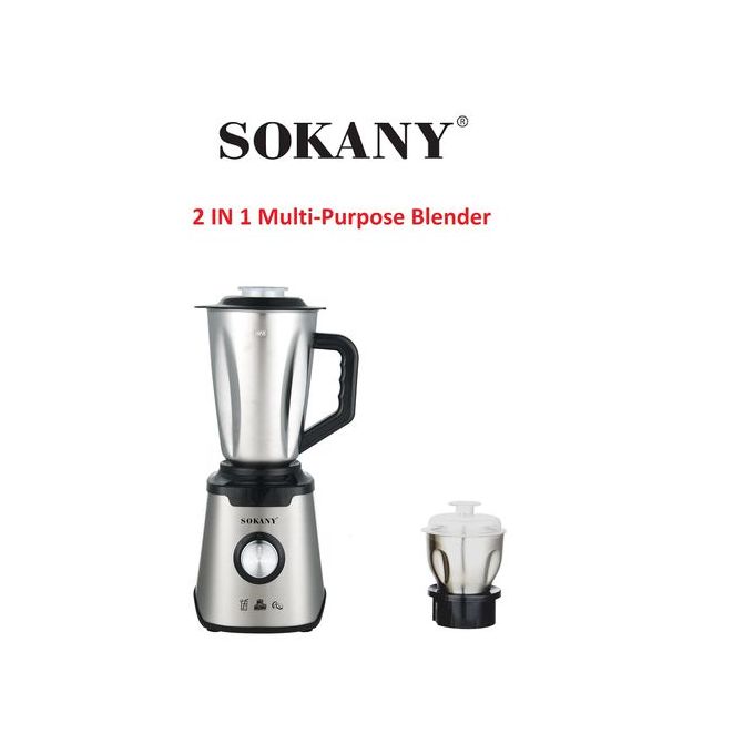 خلاط سوكاني استالنس متعدد الاغراض مع مفرمة