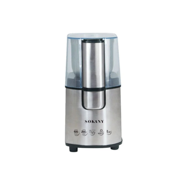 مطحنه بن سوكانى 90 جرام SK-3020S