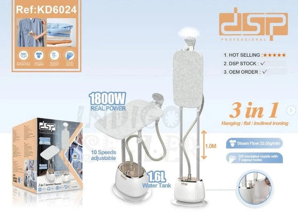مكواة بخار عمودية للملابس والستاير – DSP 1800 واط – خزان 1.6 لتر – موديل KD6024
