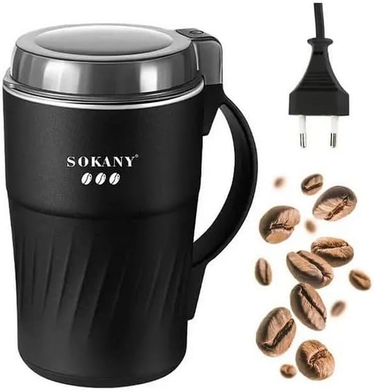 مطحنه بن سوكانى 500 جرام 300 وات 04024-SK
