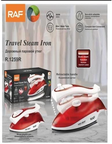 مكواة بخار ملابس محمولة للرحلات RAF 800W - R.1259.R