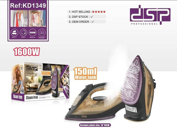 مكواة بخار KD1349 – أداء عملي في تصميم مدمج