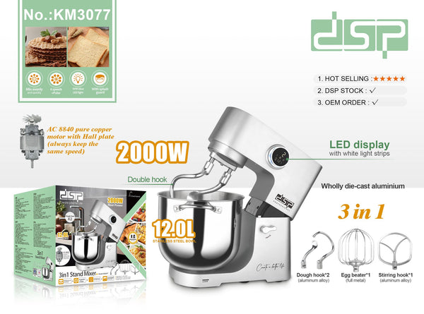 عجان كهربائي احترافي سعة 12 لتر – 2000 واط – شاشة LED وتحكم دقيق – موديل 3077KM