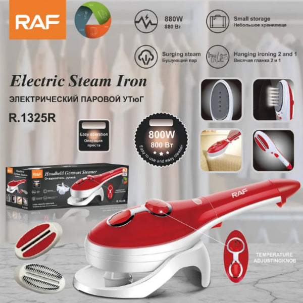 مكواة بخار ملابس وستائر RAF 800W - 1325.R