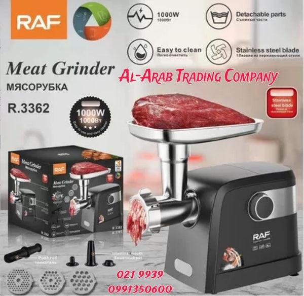 مفرمة لحمة RAF – 1000 وات – موديل R.3362