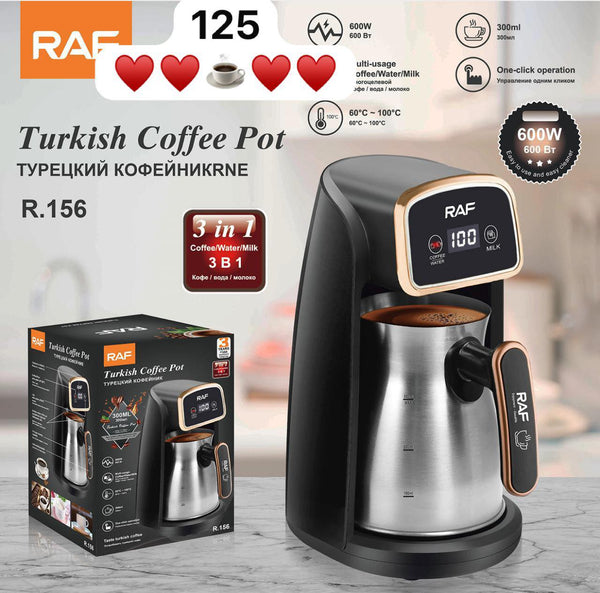 ماكينة قهوة 3×1 600 وات – R.156