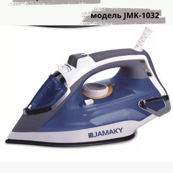 مكواة بخار جاماكي JMK-1032 – 2800 واط – طلاء مانع للالتصاق – خزان مياه 200 مل