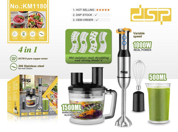 خلاط متعدد الوظائف 4 في 1 – 1000 واط – موديل KM1180