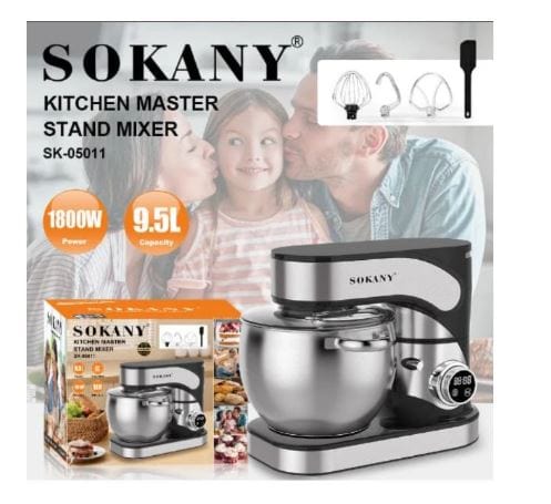 عجانه سوكانى ديجيتال 5,9 لتر 1800 وات 05011-SK