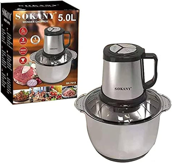 كبة سوكانى استنالس 5 لتر 800 وات - SK-7015N