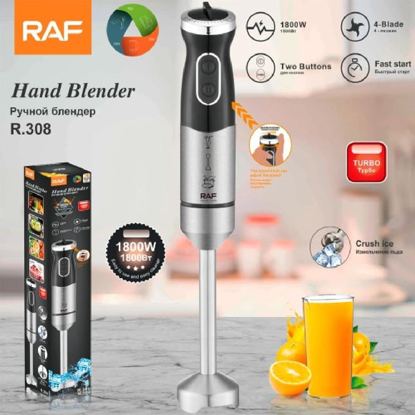 هاند بلندر مفرد ستانلس 1600 وات – R.308