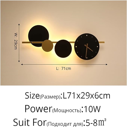 ساعة حائط بإضاءة