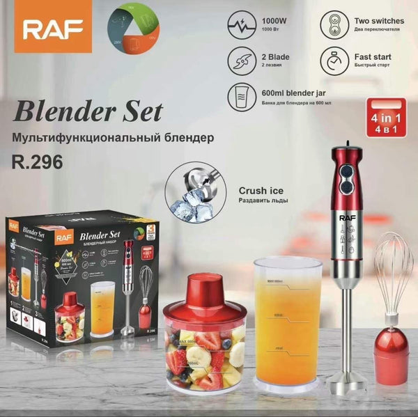 هاند بلندر مجموعة 4×1 ستانلس 1000 وات – R.296