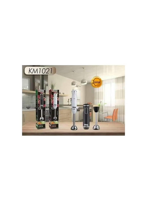هاند بليندر 300 وات بمحرك نحاسي وتشغيل بسرعتين – KM1021