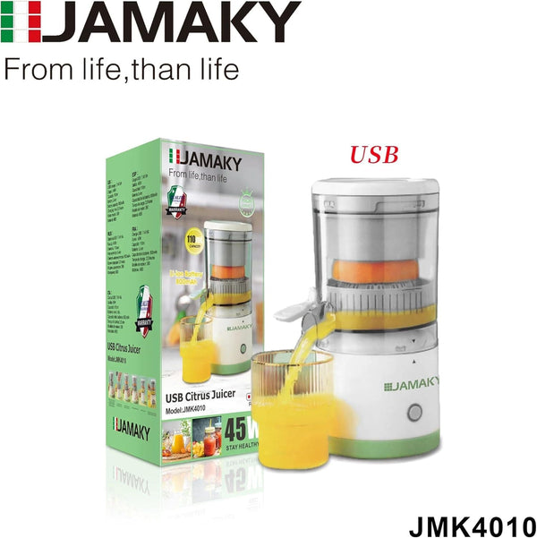 عصارة حمضيات USB من جاماكي - 45 وات - JMK4010 | تكنولوجيا إيطالية محمولة بدون استخدام اليدين