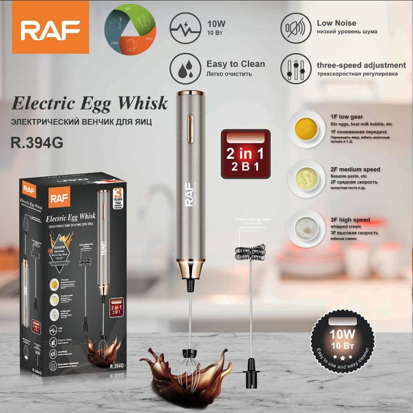 مضرب نسكافيه كهربائي USB 10 وات – R.394G (Copy)