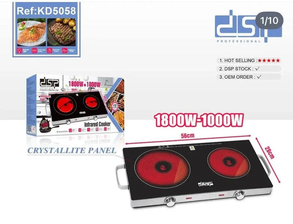 سخان كهرباء الأشعة تحت الحمراء متعدد الوظائف – موديل KD5058