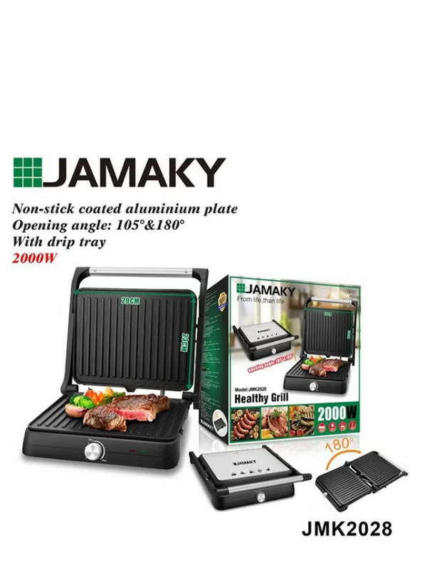شواية كهربائية جاماكي JMK-2028 – 2000 واط – بطبقة غير لاصقة وتقنية إيطالية