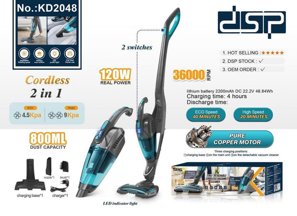 مكنسة كهربائية لاسلكية 2 في 1 – موديل KD2048 من