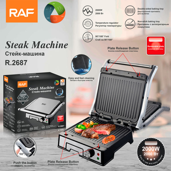 شواية ستيك كهربائية – RAF – 2000 وات – R.2687