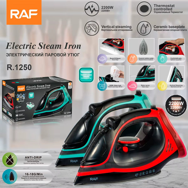 مكواة ملابس بخار RAF 2200W - 1250.R