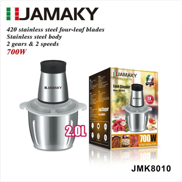 كبة جاماكي JMK-8010 – 2 لتر – 700 وات – كفاءة وأداء مذهل في مطبخك!