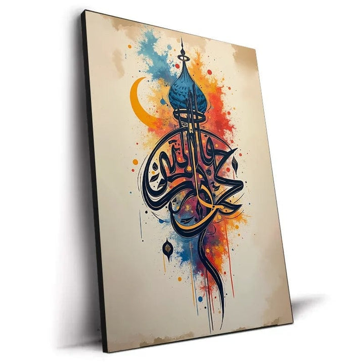 تابلوه - مقاسات متعددة - DEO83