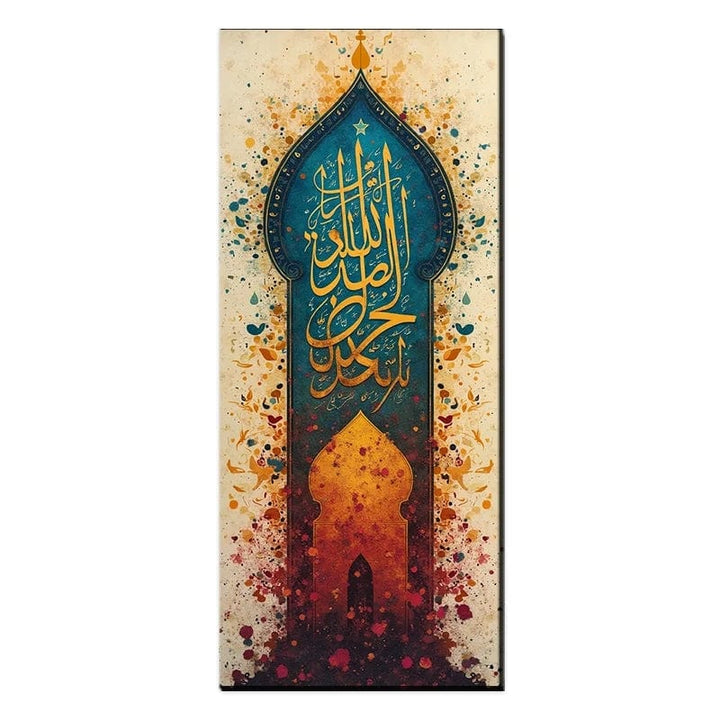 تابلوه - مقاسات متعددة - DEO94