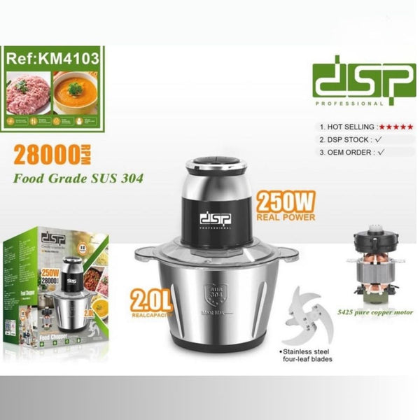 كبة كهربائية استانلس ستيل 2 لتر – 250 واط – 2 سرعات – محرك نحاسي – 4103KM