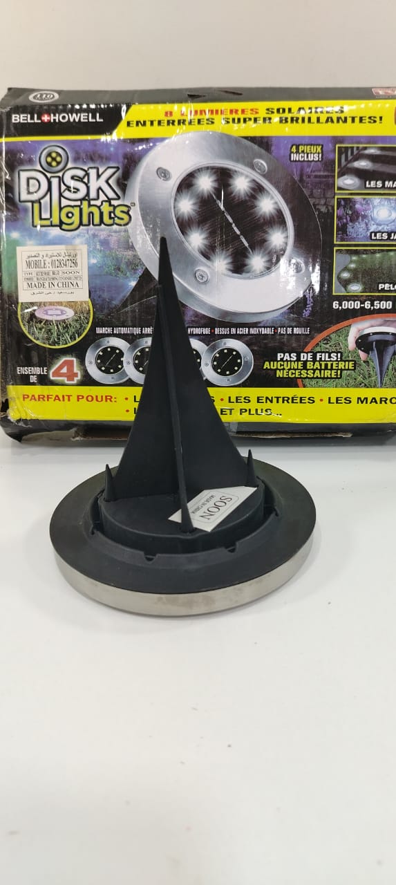 مصباح أرضي ليد يعمل بالطاقة الشمسية ٤ قطع