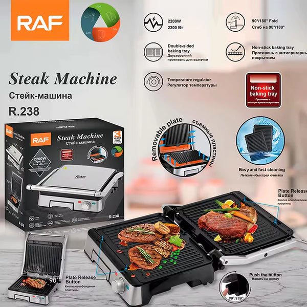 جريل استيك كهربائي – RAF – 2200 وات – R.238