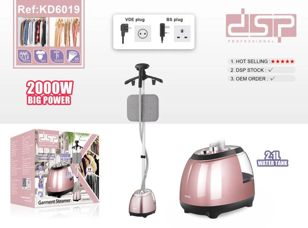 مكواة ملابس بخار عمودية 2000 واط – 10 إعدادات – خزان 2.1 لتر – موديل 6019KD من DSP