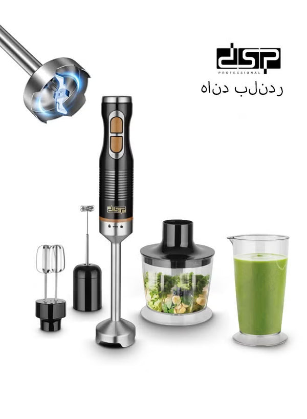 طقم هاند بليندر 5 في 1 – 1000 وات بمحرك نحاسي وملحقات متكاملة – KM1173