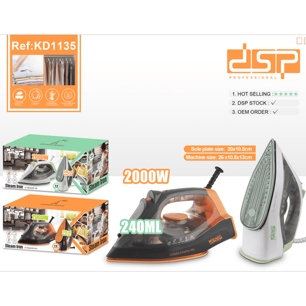 مكواة بخار KD1135 – أداء احترافي وتصميم مريح لتحكم كامل في كل كي
