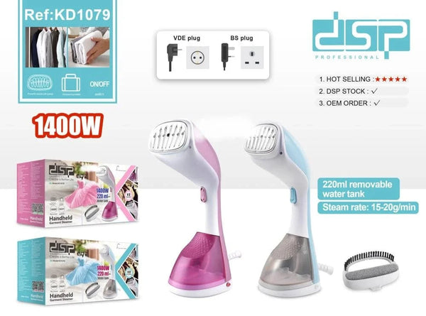 مكواة الملابس المحمولة DSP 1400 واط – موديل 1079KD | أوفر ماركت