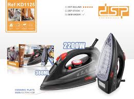 مكواة بخار KD1125 – كي مثالي بلمسة بخار قوية وأناقة في الأداء