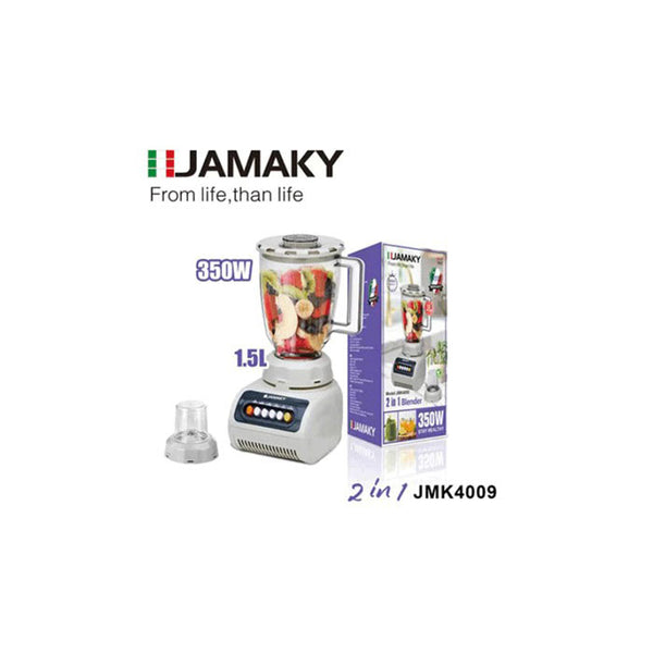 خلاط جاماكي 2×1 – JMK4009 – 350 وات – 1.5 لتر